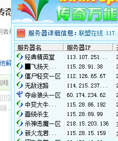 二、主要特点